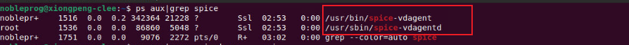 Instale o spice-vdagent, usando o gerenciador de pacotes no linux